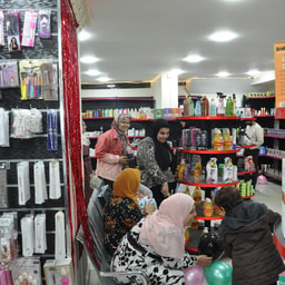 Noor Store for Cosmetics