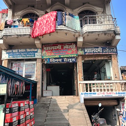 Vinay Saloon and Gents Parlour