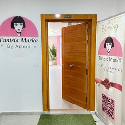 Tunisia Marka by Ameni