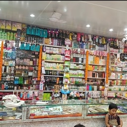 Pari Ladish Beauty Parlour