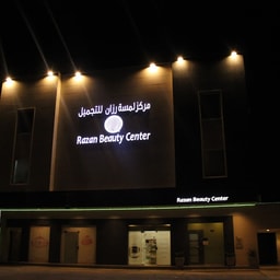 Razan Beauty Center