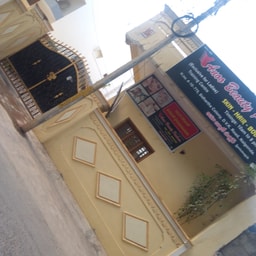 Anoo Beauty Parlour