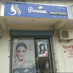 Poonam Beauty Parlour
