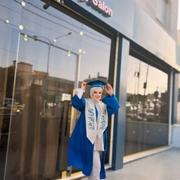 Ruba Al Jamal Salon