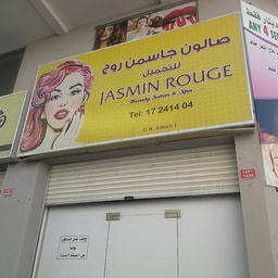 Jasmin Rouge Beauty Salon