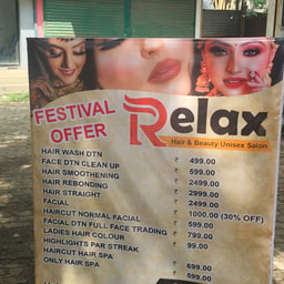 Reluxe Unisex Parlour