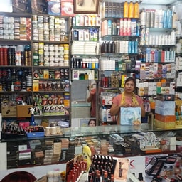 Tuli cosmetics