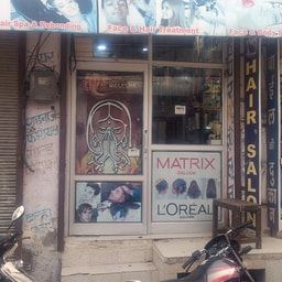 Yess Boss Hair Saloon