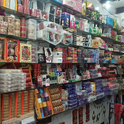 Apka Fashion House