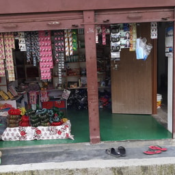 Suraj Cosmetic Pashal