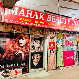 Mahak Beauty Point