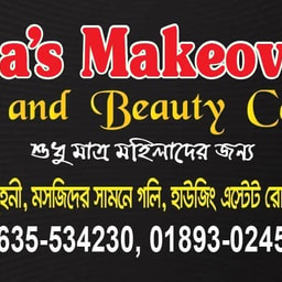 Era's Makeover & Beauty care