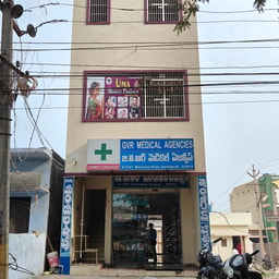 UMA Beauty Parlour & Makeup Studio