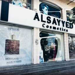 Alsayyed Cosmetics