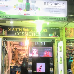 Shanthi Bangles Store