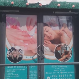 Dream Girl J.K. Nails - Beauty - Spa - Bar