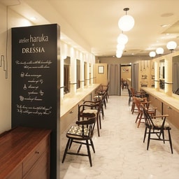 Atelier Haruka Esola Ikebukuro