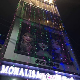Monalisa Beauty Parlour