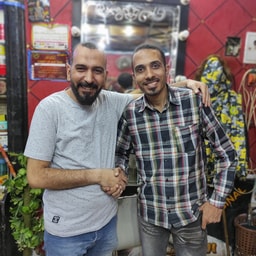 Abu Asala for Cosmetics
