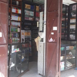 Moorish Cosmoprof