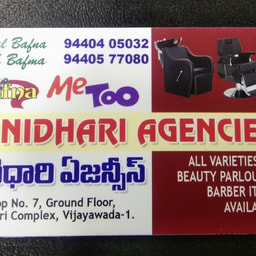 Manidhari Agencies