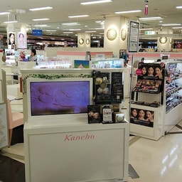 Kanebo Ionmatsueshoppingusenta