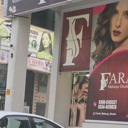 Farah's Beauty Salon