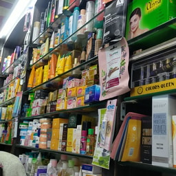 Shringar Beauty Shop