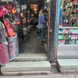 J. D. Store