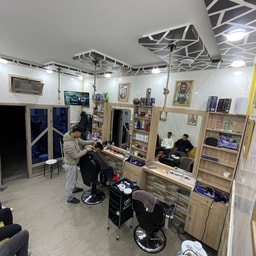 Barber Shop Roobal