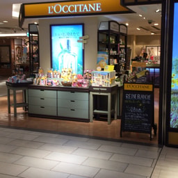 L'Occitane Atre Matsudo