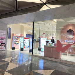 La Cosmetique
