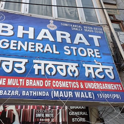 Bharat General Store