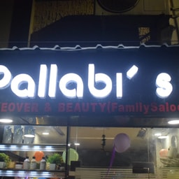 Pallabi's Makeover & Beauty