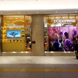 L'Occitane Lumine Omiya