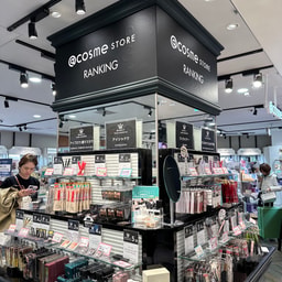 @cosme STORE