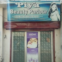 Piya Beauty Parlour