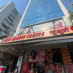 New Beauty Centre