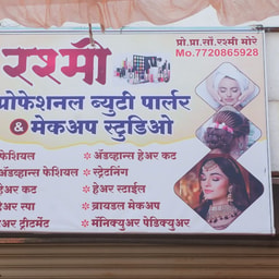 Rashmi Professional Beauty Parlour & Make-up Studio