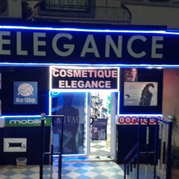 Cosmetique Ghouti