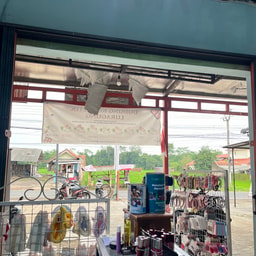 Dudung Cosmetik