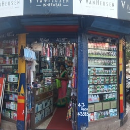 Murlidhar Cosmetics and Fancy