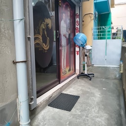 Arups Beauty Salon