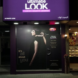 Ultimate Look Beauty Salon
