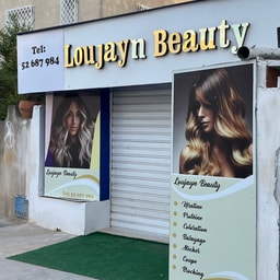 Loujayn beauty