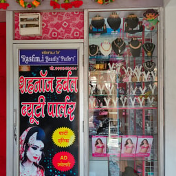 Rashmi Beauty Parlour