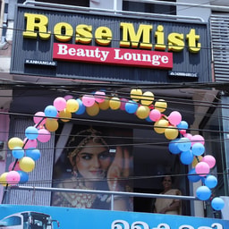 RoseMist Beauty Lounge