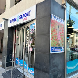 Acqua & Sapone