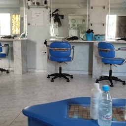 Salon de coiffure Kaouther et Ahlem