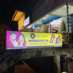 Rooplaxmi Fancy Store